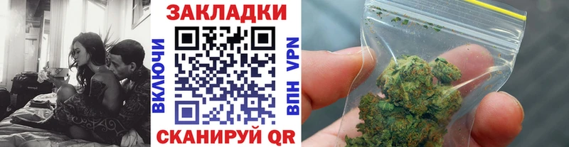 Купить наркотики цена Бирюсинск Конопля  A PVP  КОКАИН  KRAKEN ссылка  Кетамин  Меф  ГАШ 
