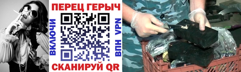 Героин афганец  ссылка на мегу ссылки  Бирюсинск 