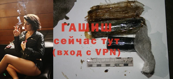 PSILOCYBIN Баксан