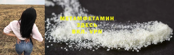PSILOCYBIN Баксан