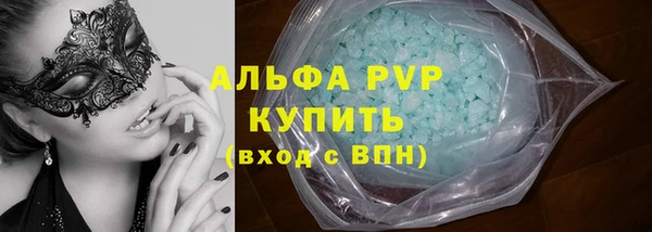 дистиллят марихуана Балабаново