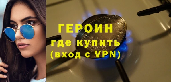 PSILOCYBIN Баксан