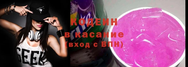 PSILOCYBIN Баксан