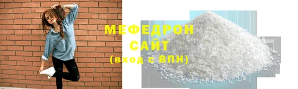 PSILOCYBIN Баксан