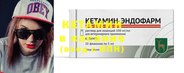 PSILOCYBIN Баксан