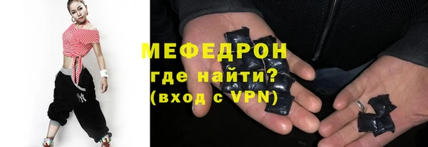 дистиллят марихуана Балабаново