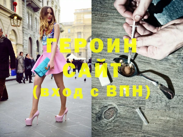 PSILOCYBIN Баксан