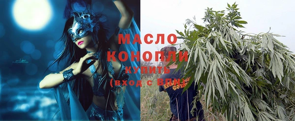PSILOCYBIN Баксан
