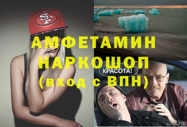 PSILOCYBIN Баксан