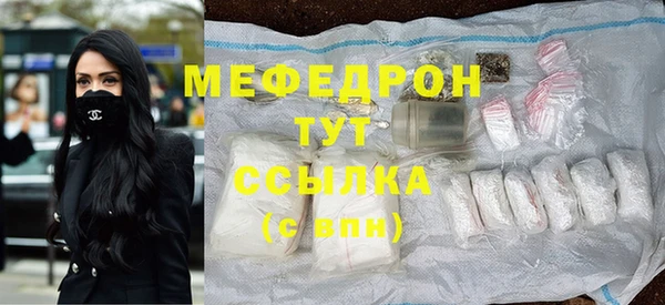 PSILOCYBIN Баксан