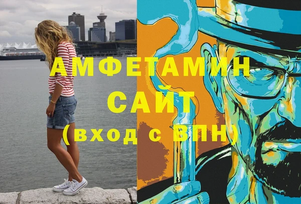 PSILOCYBIN Баксан