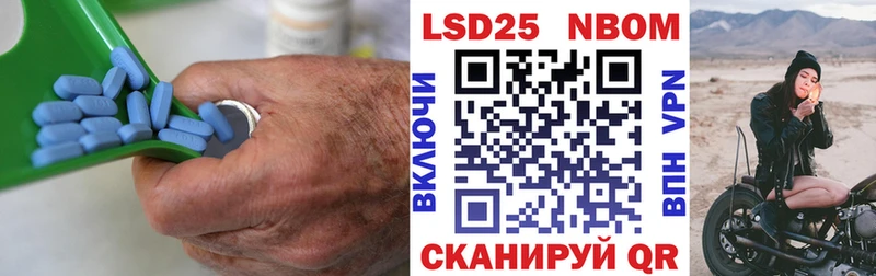 ЛСД экстази ecstasy  Бирюсинск 